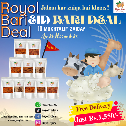 Royol Bari Deal 10x50g